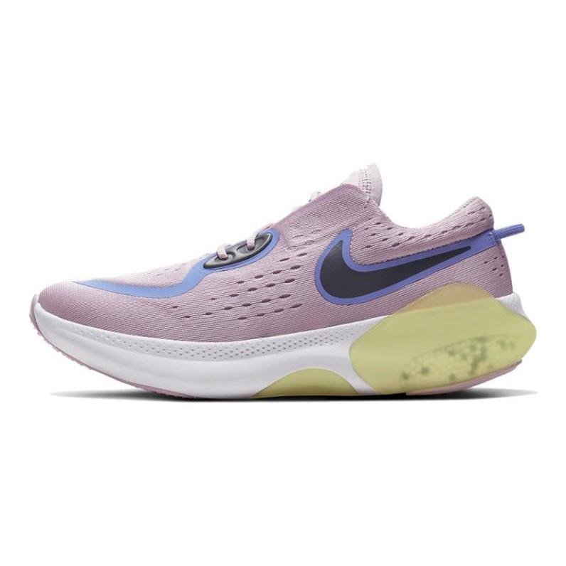 Nike Joyride Dual Run 'Iced Lilac Sapphire' Gs Sneakers CN9600-515