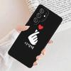 Korean Font Saranghae I Love You Phone Case For Samsung Galaxy S25 S23 S30 S8 S21 S20 FE S24 S22 Note 10 20 Plus Lite Ultra