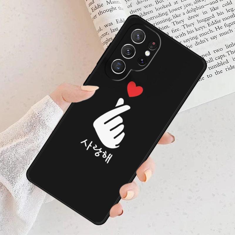 Korean Font Saranghae I Love You Phone Case For Samsung Galaxy S25 S23 S30 S8 S21 S20 FE S24 S22 Note 10 20 Plus Lite Ultra