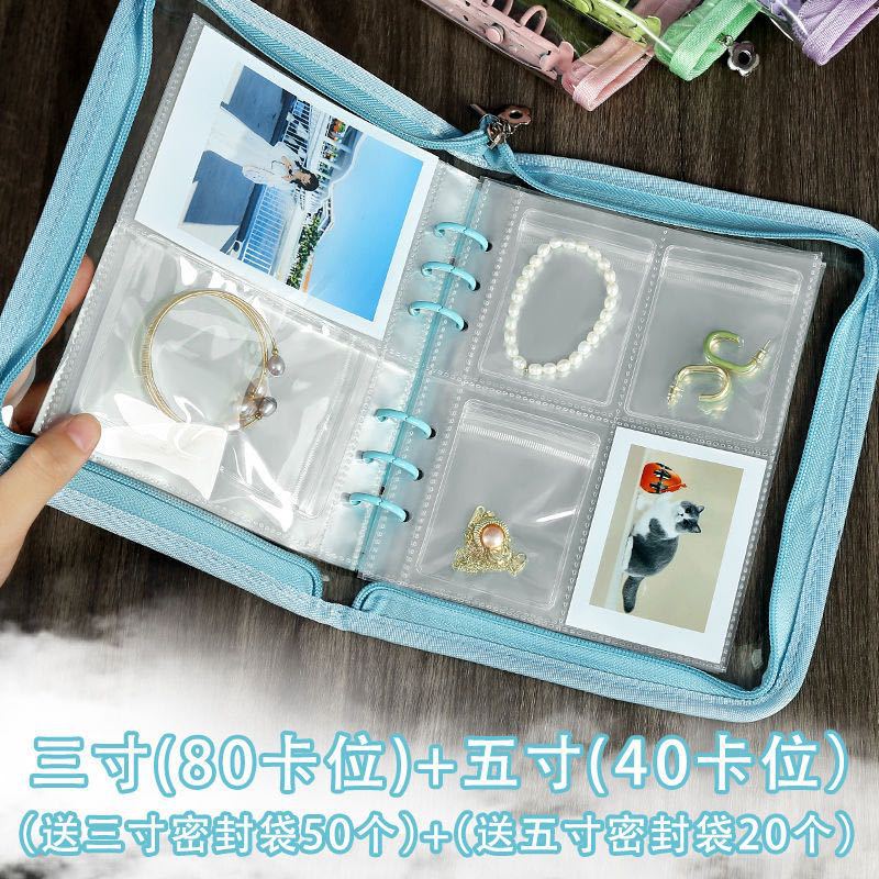 Earring Organizer Case Travel Jewelry Organizer Transparent Jewelry Storage Book for Necklace Bracelet Ring Holder with Bag