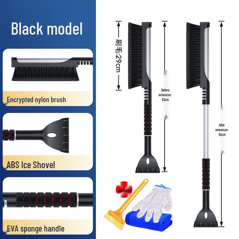 Multi-Purpose Snow Shovel & Ice Scraper Tool Set