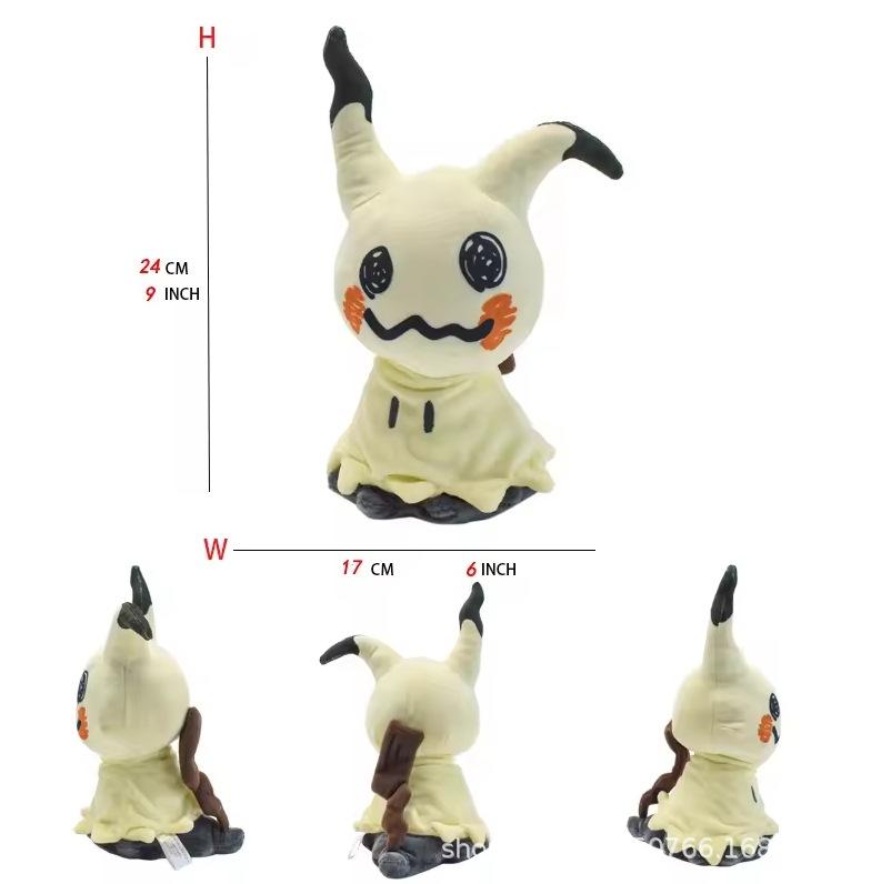 Pokemon Plush Toy 7 inch Fit Series Caterpie Mew Pikachu Electabuzz Lapras Stuffed Animal Doll