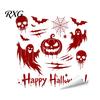 PVC Scary Footprint Decals Halloween Horror Stickers, with Spooky Handprints Footprints Printed, Self-adhesive Skeleton Wall Art Decals, for Party And