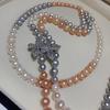 Natural Freshwater Pearl Necklace with Butterfly Clasp - Versatile, Fashionable Jewelry in Mixed Colors