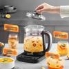 Joyoung 1.7L Smart Wellness Kettle