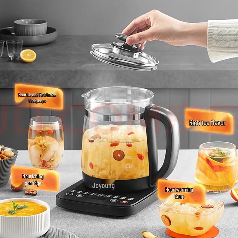 Joyoung 1.7L Smart Wellness Kettle