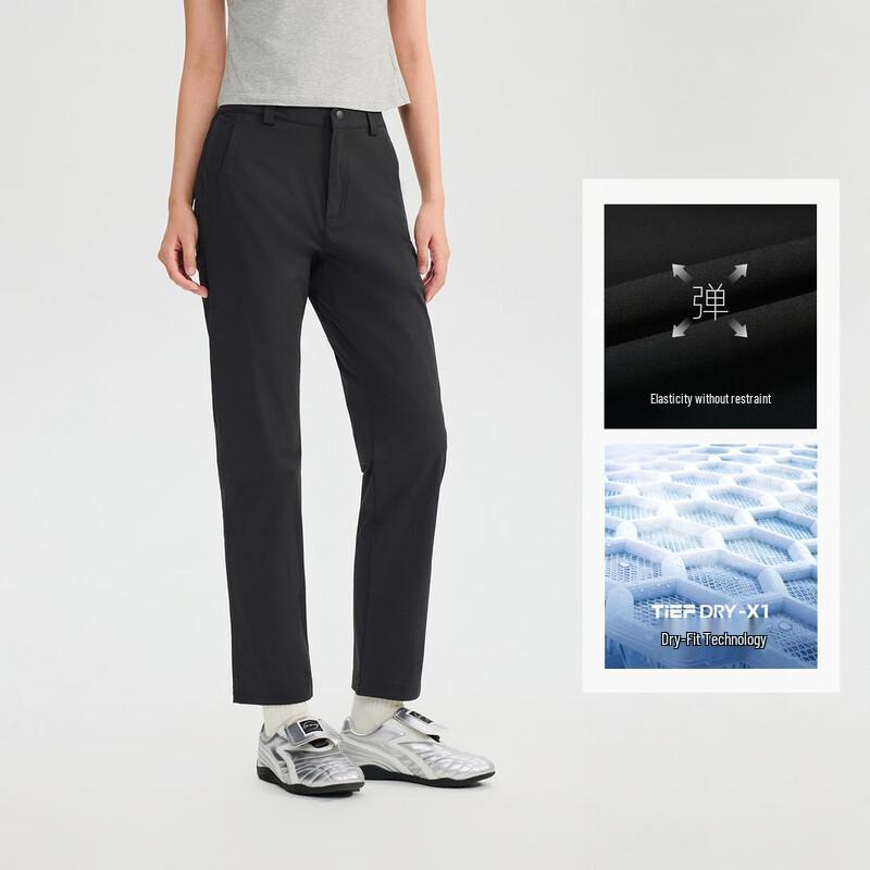 

Toread Outdoor Hiking Functional Pants S