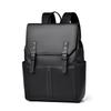 Men's Casual High-Capacity Backpack - College Style Laptop Bag for Men and Women