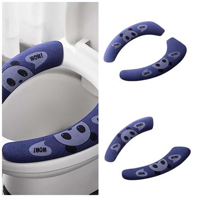 Toilet Seat Cushion, Household Toilet Sticker, Adhesive Toilet Seat Cushion, Seasonal Universal Toilet Seat Cushion, Toilet Seat Ring