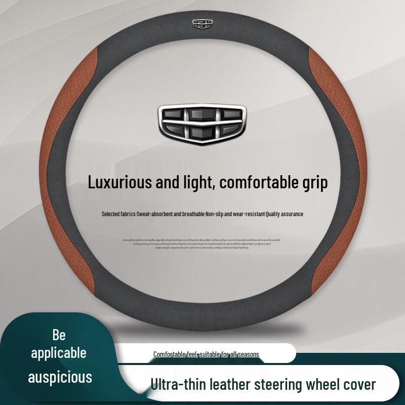 Premium Genuine Leather & Suede Steering Wheel Cover for Geely Boyue, Xingyue L, Dihao L, Xingrui, Binyue, Vision X3