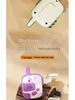 Smart Long-Range Children's Walkie Talkie: Educational Parent-Child Wireless Communication Toy