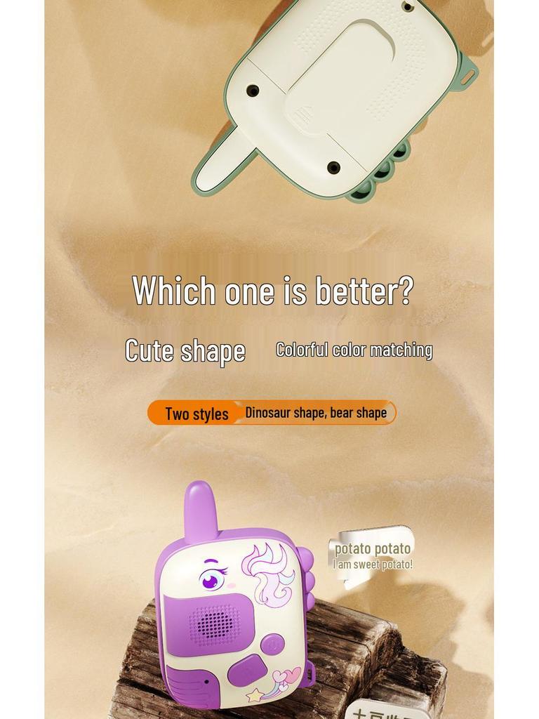 Smart Long-Range Children's Walkie Talkie: Educational Parent-Child Wireless Communication Toy