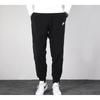 Nike Einfarbige lässige Sporthose Herren Unterteile Schwarz BV3602-010