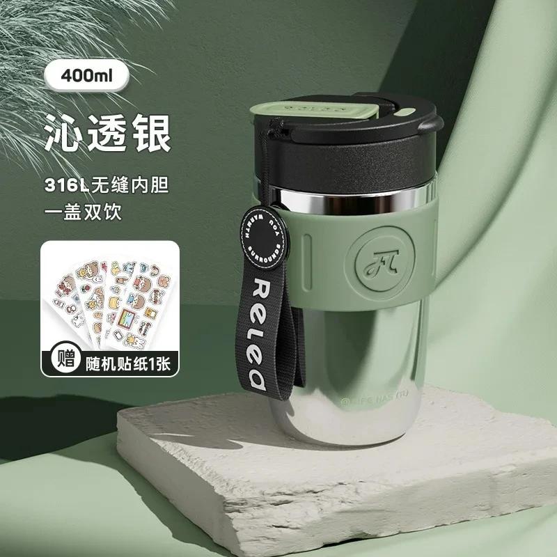 MIJIA Stainless Steel Coffee Cup 400ML Thermos Mug Leak-Proof Thermos Travel Thermal Vacuum Flask Insulated Cup Water Bottle