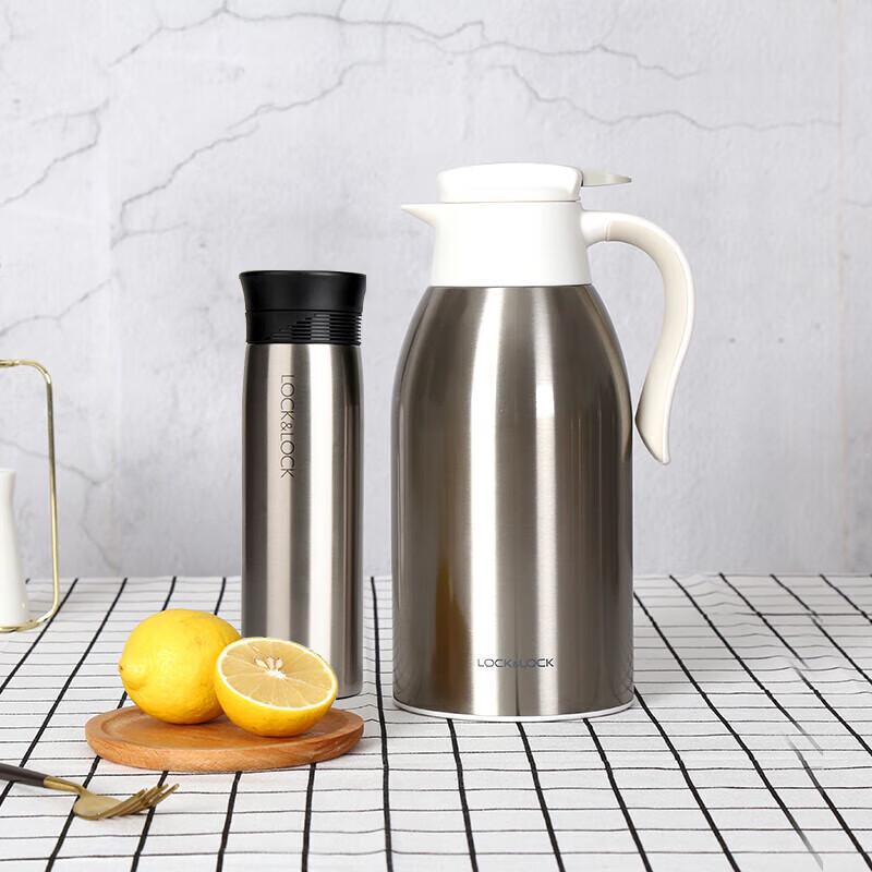 LOCK&LOCK Family Thermal Bottle & Coffee Pot Set