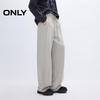 ONLY Women's High-Waist Loose Wide-Leg Banana Pants