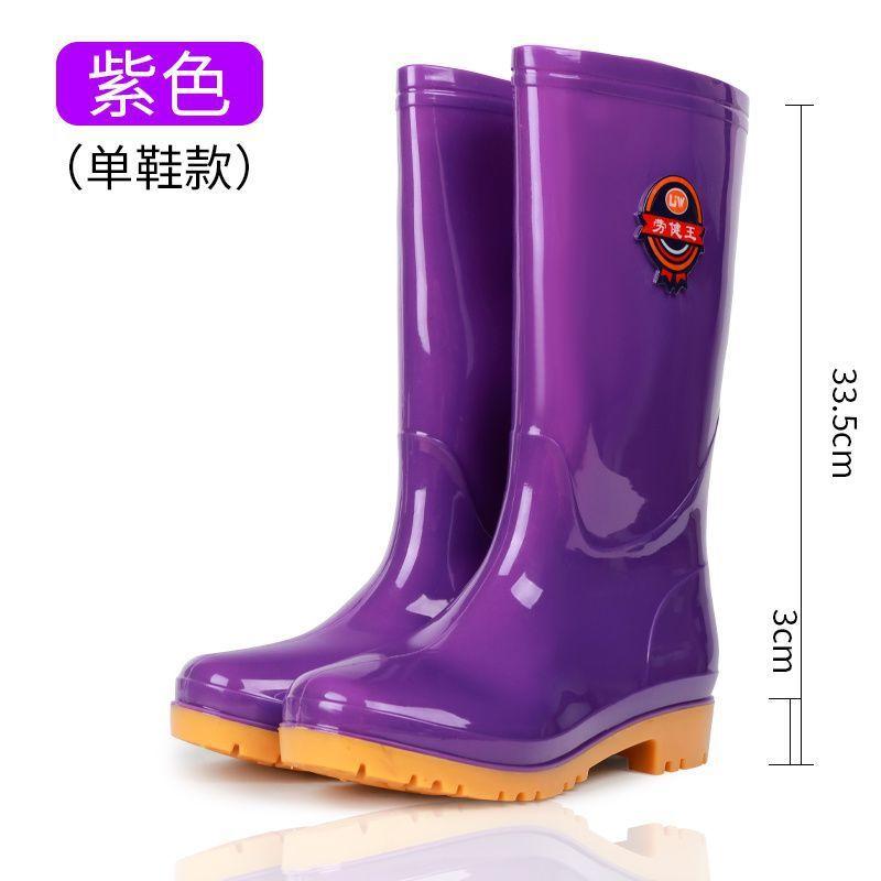 Rain shoes women's high rain boots long water boots water shoes fleece non-slip cover shoes fashion winter rain shoes medium rubber boots