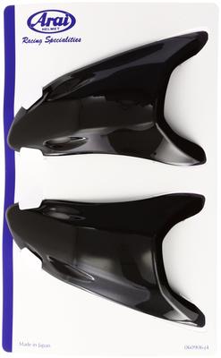 Arai Glas Schwarz Teil 104137 MD-2 Abdeckung, (Alte Nummer 4137)