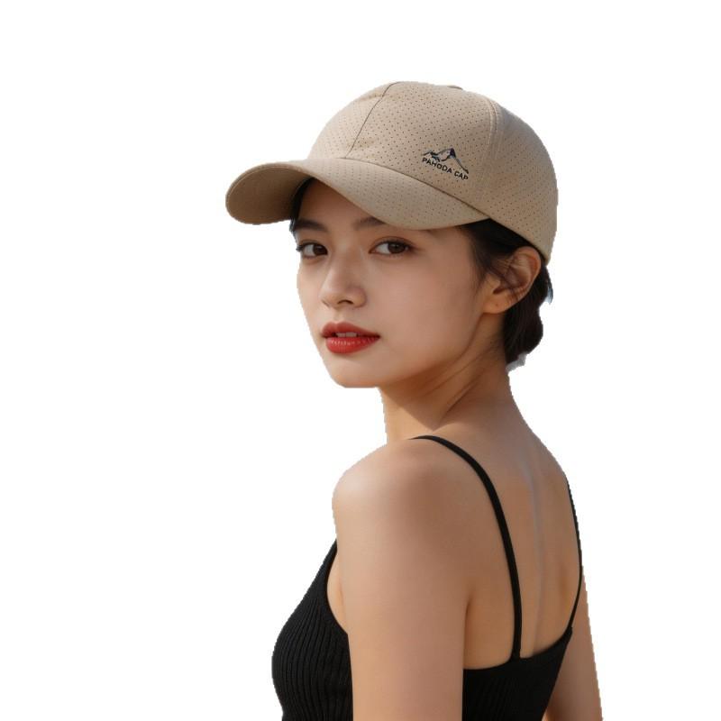 Summer Quick-Drying Baseball Cap, Mountain Peak Printing Perforated Cap, Casual Visor, Outdoor Sports Sun Protection Hat