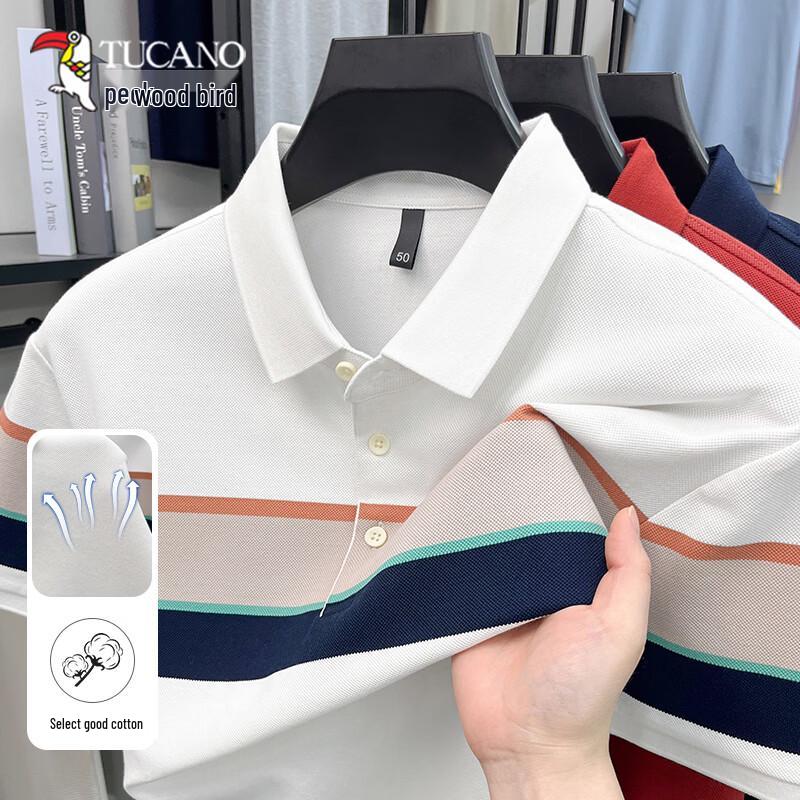 TUCANO Men s Ice Silk Quick-Dry Polo Shirt 56