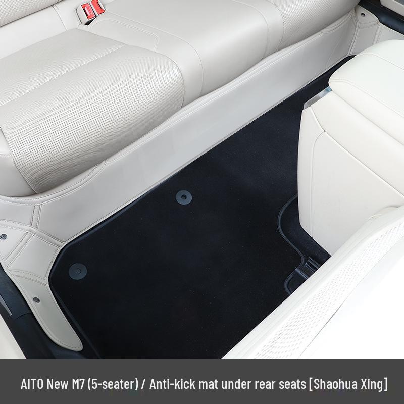 AITO New M5 Ultra 2024 Rear Seat Kick/Scratch-Proof Interior Mat