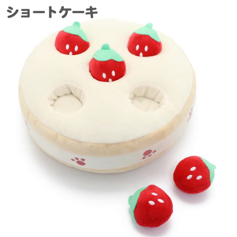 Pet Paradise Dog Toy, Educational Strawberry Cake Design, Dog Toy with Ball, Chew Sound, Nosework Toy (Product Code: 758-41959)