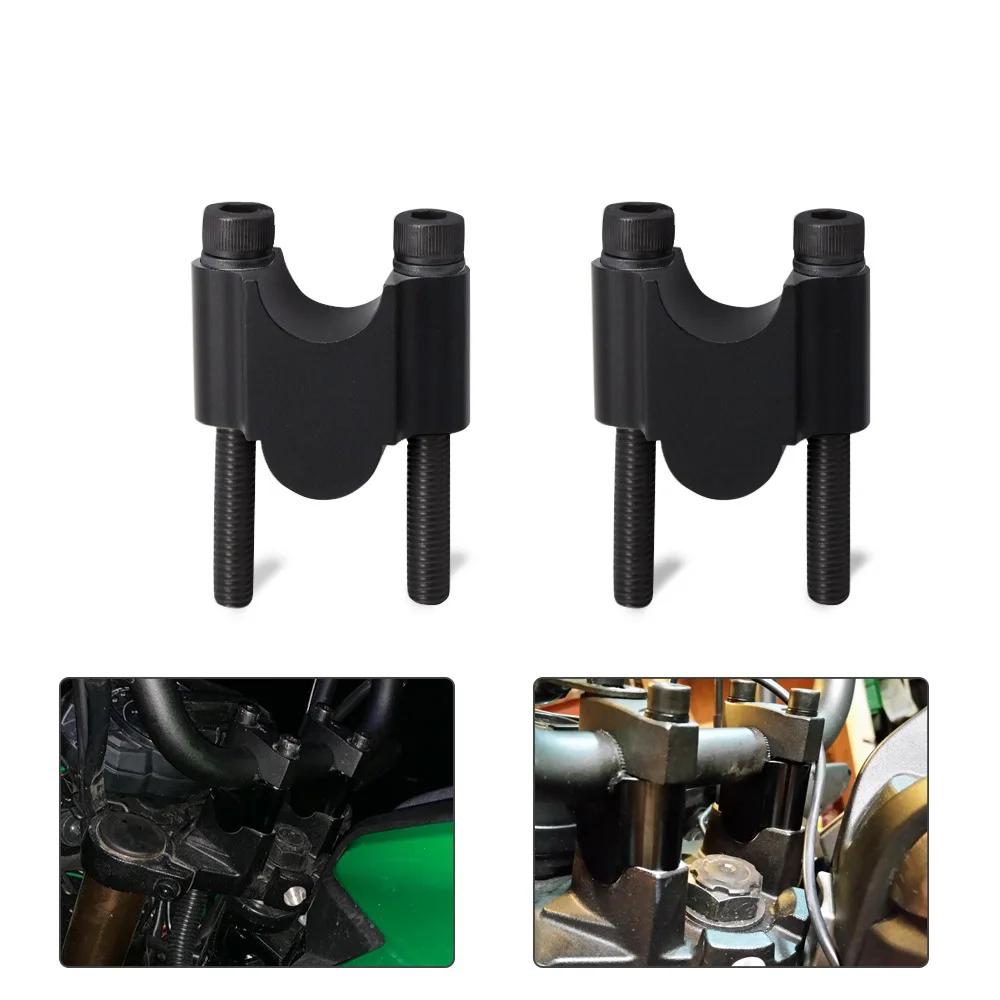 Motorcycle Universal Handlebar Riser 28mm 1 1/8" 22mm 7/8" Universal Handle Bar Clamps Adapter for Honda BMW YAMAHA Suzuki