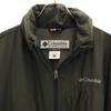 Columbia Windbreaker XL Khaki Outdoors Men's Used
