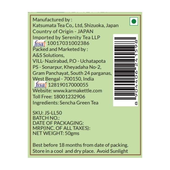 Karma Kettle Ceai verde japonez Sencha - 50 g de ceai din frunze vrac | Ceai pentru stimularea imunității | Abrupt fierbinte