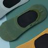 Men's Invisible Non-slip Loafers Boat Ankle Low Cut Socks Pure Cotton