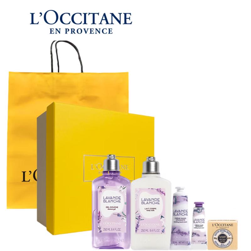 L OCCITANE White Lavender 5-Piece Bath & Body Gift Set