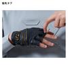 Daiwa DG-6925R Hera Fishing Glove Black Gold XL Washable Sheepskin Leather Premium Grip for Right or Left Hand