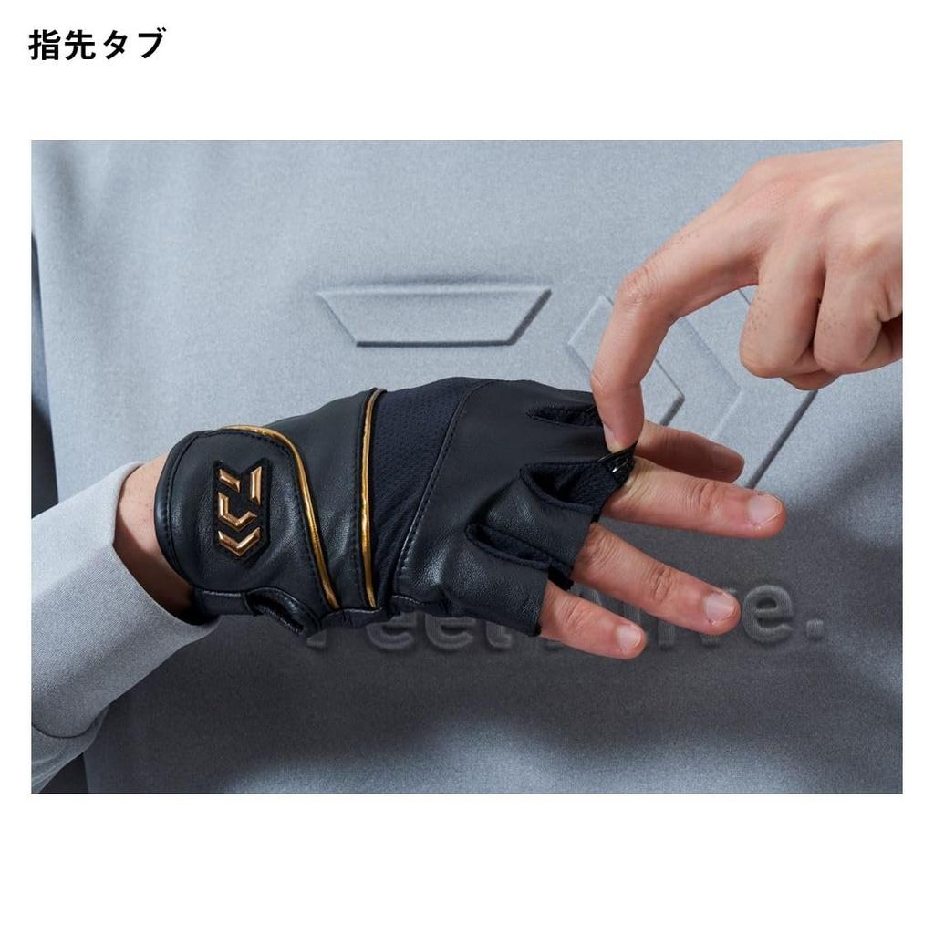 Daiwa DG-6925R Hera Fishing Glove Black Gold XL Washable Sheepskin Leather Premium Grip for Right or Left Hand