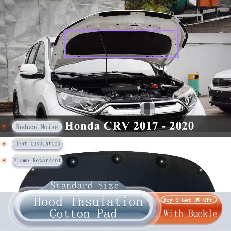 Car Front Hood Engine Sound Heat