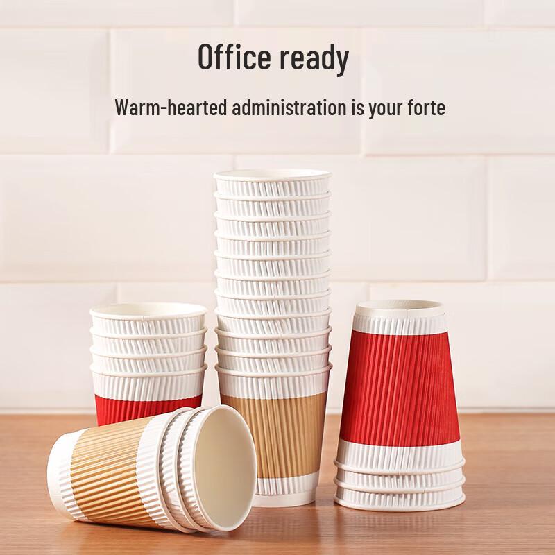 Meiliya Disposable Hot Beverage Cups