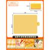 Suncojia Oxford Cloth Picnic Mat