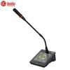 HuiDu QH-9600/S Smart Digital Conference Microphone System (CN Version)