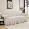 1Pc Printed Skirt Sofa Cover, Elastic, Anti-Slip. Simple, Modern, All-Season, Dust & Cat-Proof. Retractable, Washable, Durable.