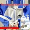 School Uniform Stain Remover Detergent for De-Yellowing White Clothes with Active Oxygen