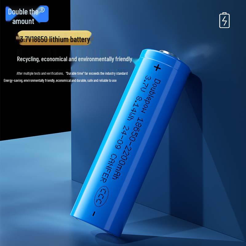 18650 Lithium Rechargeable Battery 3.7V 2200mAh for Megaphone/Opera Machine
