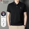 Men's Business Casual Short Sleeve Polo T-Shirt