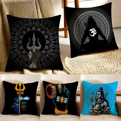 Sacred Divine Religious Deity LLord Shiva Cushion Cover Pillowcase Antidustmite Living Room Sofa Decor Cushion Room