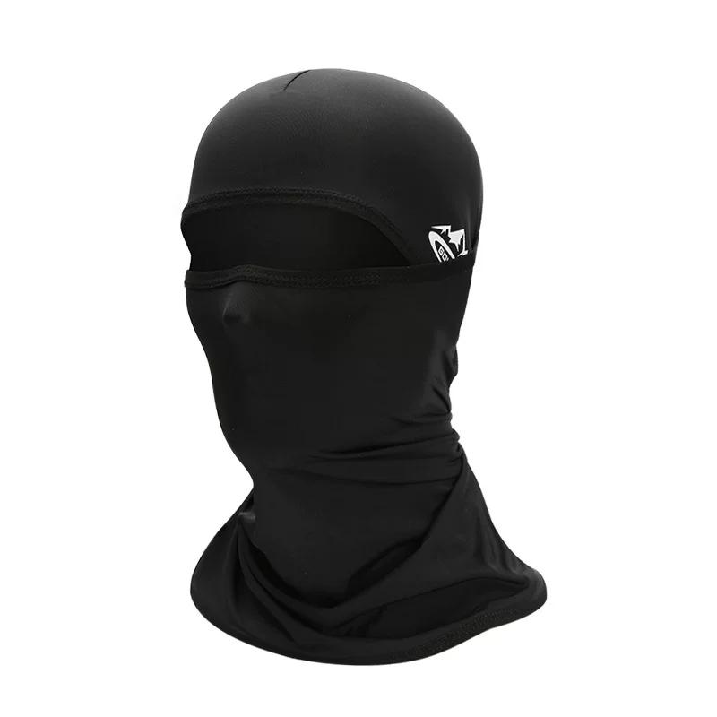 Ice Silk Sun-Proof Headgear Men's Mask Full Face Face Care Neckerchief Cover Cycling Fishing Facekini Cycling Head Cover Spring and Summer