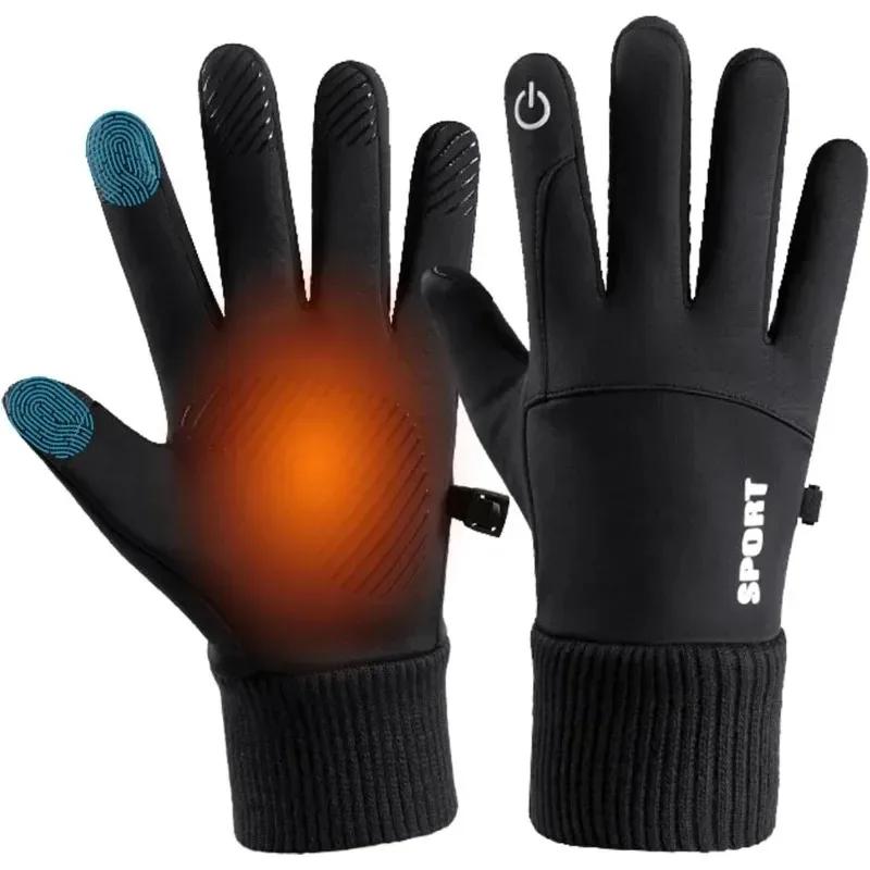 Heated Motorcycle Gloves Guantes Winter Warm Full Fingers Waterproof Heating Hand Moto Ski Touch Screen Fleece Gloves