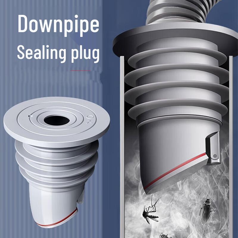 CHENDU Washing Machine Drain Pipe Floor Drain Adapter