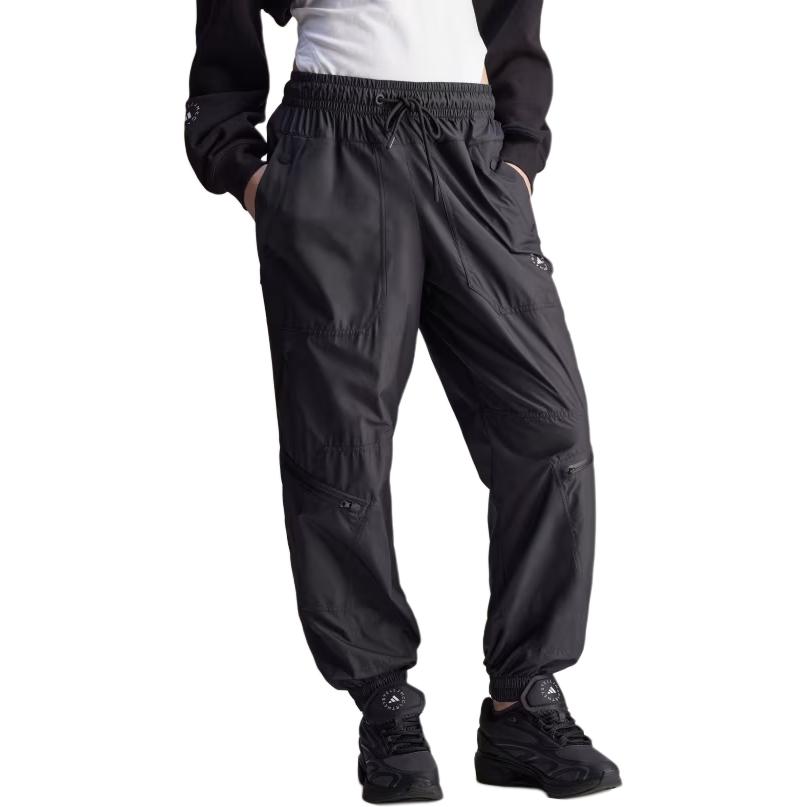 adidas Drawstring Track Pants JJ0092