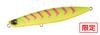 DUO Beach Walker Wedge 95 Mm 30 Grams Sinking Lure ACC0609 (8483)