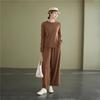2021 Fall Wool-Cashmere Elastic Waist Loose Fit Knit Pants