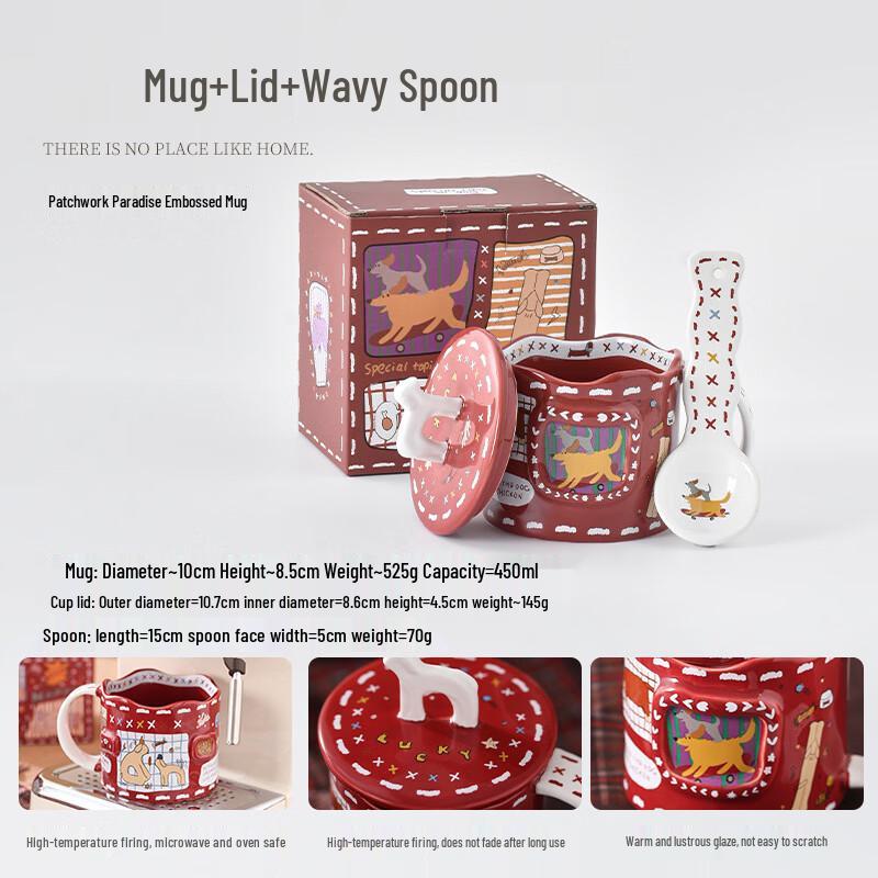 Handun Patchwork Dog Ceramic Mug Set with Lid & Spoon, 500ml
