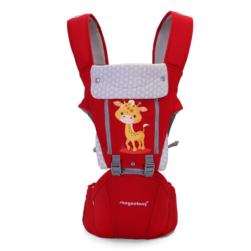 Infant Waist Stool Baby Carrier and Walker